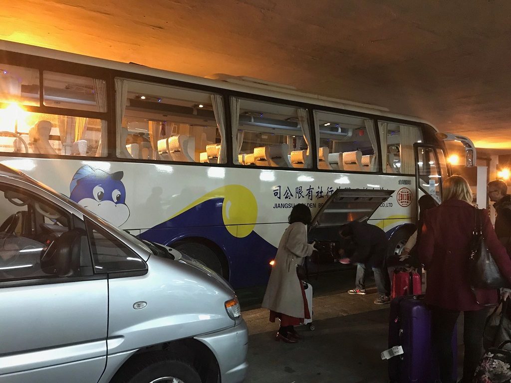 Jiangsu Tour Bus