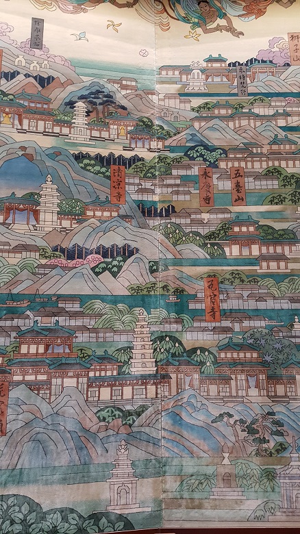 Silk Tapestry