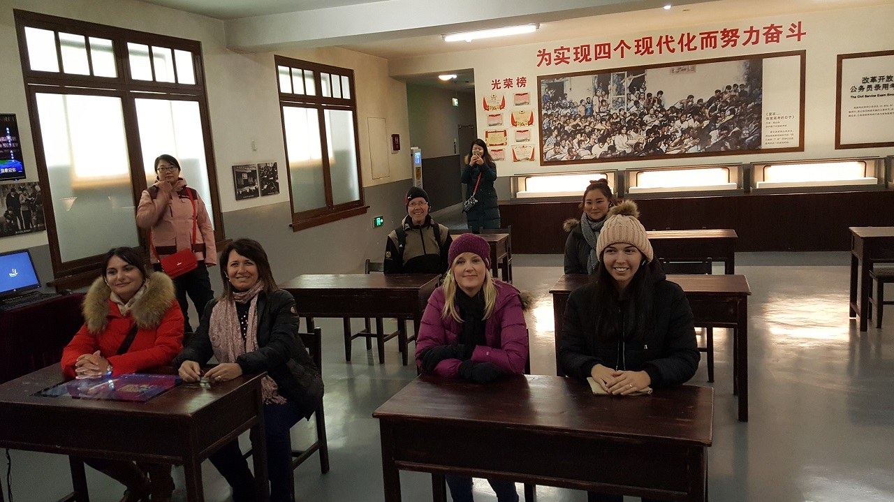 Jiangnan Examination Hall