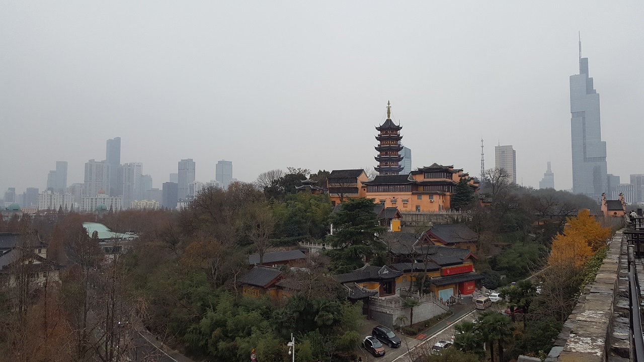 Taicheng City Walls